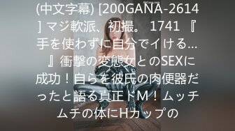 【新速片遞】  商城偷窥漂亮JK美眉 都是大屁屁卡着小内内 看着很诱惑 