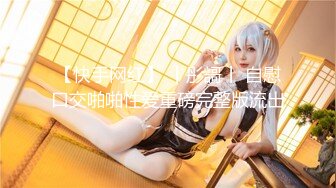 【新片速遞】精东影业 JD-105 情欲按摩馆❤️美女少妇的情欲按摩体验 肖云