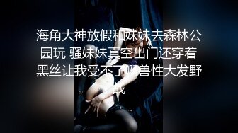 ✿白月光少女落入黄毛魔爪,被灌醉后带到宾馆扒光衣服检查逼里面有没有原装膜7V