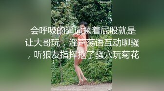  高颜值美女吃鸡啪啪 撅着屁屁被无套猛怼 深喉爆吃精