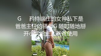 顶级女神性感小甜甜,极品颜值美鲍嫩奶都凑齐