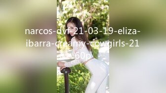 narcos-dvf-21-03-19-eliza-ibarra-creamy-cowgirls-2160p