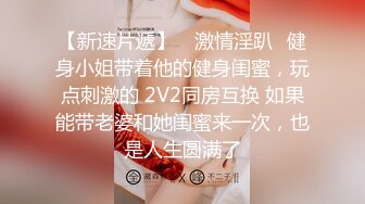 91：记录反差骚女友日常自拍23