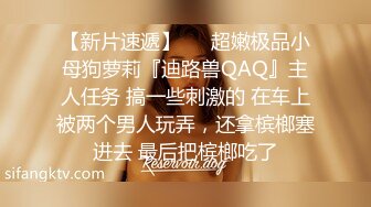 【自整理】P站ALEXANDRA C 调戏正在做饭的小姨子 在厨房地板后入   最新大合集【101V】  (29)