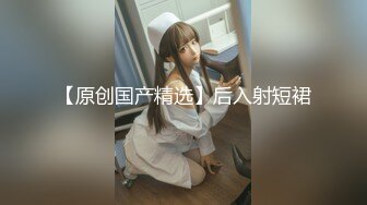 2023-3-5流出情趣酒店偷拍美女情趣女仆装诱惑被男炮友后入