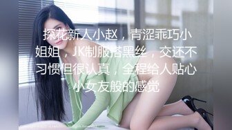 自录无水印 【熙熙回来了】P3 巨乳少妇性感黑丝高跟激情脱衣热舞5月20-6月5【23V】 (4)