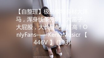 长沙顶级美妖-Ts美佳琪-：5千大洋两妖服饰一帅哥哥，有钱任性，被小妖顶得菊花 辣上天！