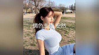 售楼部女厕全景偷拍多位黑丝美女职员的肥美大鲍鱼