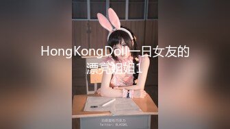 [2DF2]公子哥酒店高价网约3000rmb以上的高颜值气质外围女模s级身材说平时喜欢健身被大哥狠狠干累的满头大汗国语对白 [BT种子]