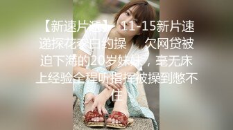 【深情探花】23岁甜美外围小姐姐，数完现金好开心，极度配合被干逼，娇喘阵阵