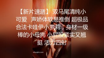 《监控破解》有点婴儿肥的小伙和漂亮小女友酒店开房一晚上连干三炮这体力还是可以的