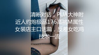 欧美白人男优顶流johnnysins光头哥Onlyfans资源合集第一弹【43V】 (6)