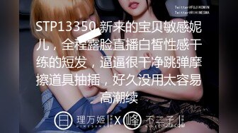 【繁花女主角】上海戏剧学院毕业，大美女，肤白貌美，古装现代不同反差角色 (7)