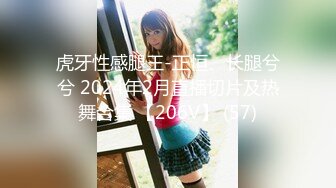 诱惑美图DP ART STUDIO @DP_ArtStudio绝美大神摄影写真[140P+14V/128M]