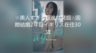 【新片速遞】  YC商场抄底 肤白貌美JK裙小女神❤️隔着镂空透明内竟然没看到毛毛