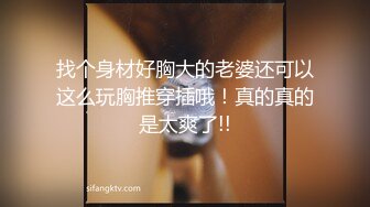 小伙高价约两极品长腿美女4P激情，超近距离视角拍摄，沙发上调调情，转战床上一起口交，后入撞击比赛谁操的久