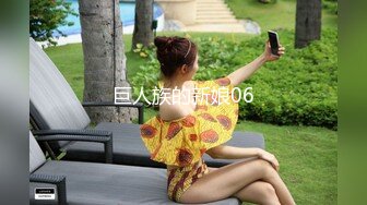 STP26820 网红美女驯鹿你的骚秘书骑坐老板的大屌无套内射跪舔鸡巴