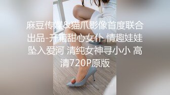 Onlyfans 极品白虎网红小姐姐NANA⭐2024-03-11⭐漂亮黑丝姐姐的诱惑