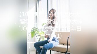 MDX-0214_吸精保險員_精打細算性愛輔導官网-季妍希