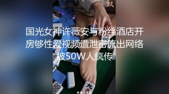 日本女同UraLesbian系列合集~唯美自慰~互舔互插【135V】 (51)