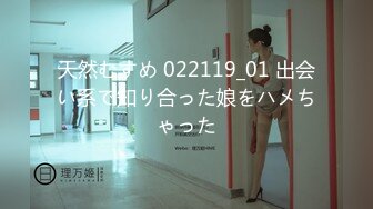 【新片速遞】02年桃子妹妹，酒店捆绑调教，滴蜡肏逼，疼得眼泪都出来了，疼死啦，虐待满级！！