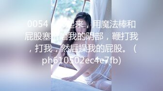 [原創錄制](no_sex)20240206_牛奶煮萝莉x