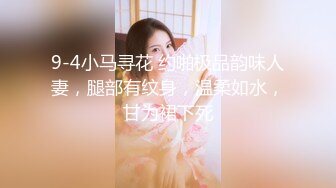 抽插母狗老婆的肥屄