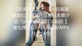 STP28326 《宅男重磅福利》微博网红萝莉嫩妹极品巨乳【少女秩序】VIP群内部定制作品逆天大奶抹润肤液推拿保养非常诱惑 VIP0600