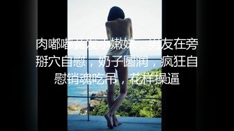 粉嫩高中生 大眼粉嫩学生小妹妹 露奶诱惑 特写BB 手指扣B喷水