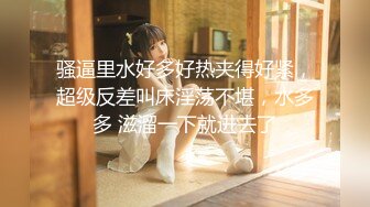 【新片速遞 】 【最新封神❤️极品乱伦】海角社区惊现痴女与公公乱伦-&gt;公公的每一次深插 都让雯雯欲仙欲死 骚话连篇 高清720P原档