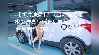 大屁股女友，性欲强。水多