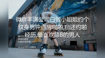 同一楼层的小骚妇