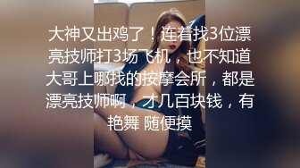 商场女厕全景偷拍多位小嫩妹的极品美鲍鱼 (5)