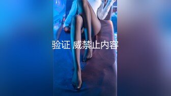 [原創錄制](no_sex)20240218_穷哥们专场