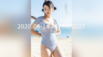 【自拍】巨乳俊俏美眉操BB不够爽，还要尝试爆菊花_122746297