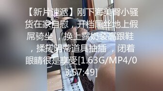 高颜值苗条身材红唇妹子自慰抠逼 床上全裸张开双腿手指抽插呻吟娇喘 很是诱惑喜欢不要错过!