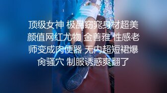 AI脱衣裸舞热舞~福利姬~网红~韩国BJ女主播~绿播秒变黄播【629V】 (79)