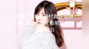 扣扣传媒 QQCM-005 杏眼含春顶级女神▌淑怡▌前女友婚后出轨 现任无能 前任中出精液从蜜壶淫靡流出