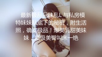 LegalPorno番外篇俄罗斯体操少女Nicole.Murkovski资源合集（一字马爆菊，群交饮尿）【37V】 (9)