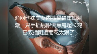 麻豆傳媒 MM065 偷窺NTR全程巨乳愛妻任人內射-吳夢夢