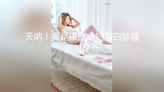 [原創錄制](sex)20240213_轻舞魅影