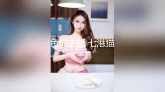 麻豆传媒 MM-071《空降女优》粉丝无套爆射骚B-吴梦梦