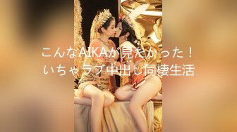 美女嬌美容顏的調皮小貓 性感撩人的姿勢 真是個絕美妖姬[122P+1V/416M]