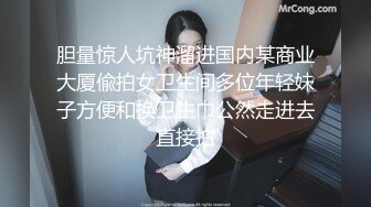 妻子加班ＮＴＲ～欺骗老公去加班…