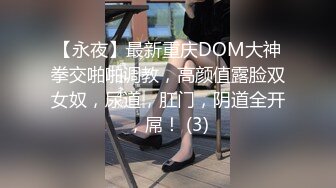 中公教育白虎女老师