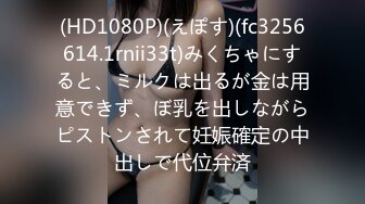 国产麻豆AV MDX MDX0009 桃色壞女友，賣弄風騷硬上貪玩H-GAME男友 宁洋子