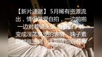 【源码录制】七彩主播【51925663_莪们】6月3号-6月30号直播录播⚡两个骚妹在线发骚⚡【42V】 (5)