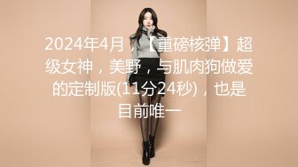 【探街小王子】小少妇C罩杯，谈笑风生温柔配合，小伙街头便宜干好货，娇喘阵阵销魂诱人