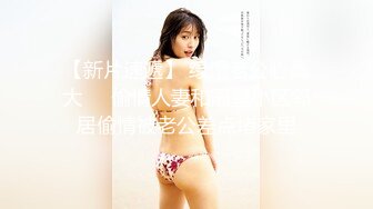 GS自购-售价32【XPCD】048超级极品网红蓝色连衣短裙丝袜美女