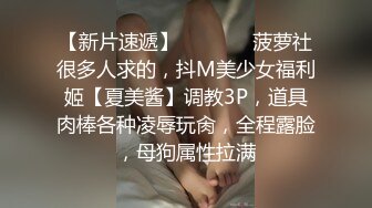 【潮喷内射】请了个美女巨乳保育，请照顾我这个巨婴吧